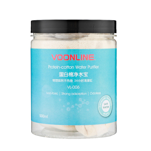 沃韦朗蛋白棉去除黄水过滤净水小包水族鱼缸专用净水宝小鹏说水族