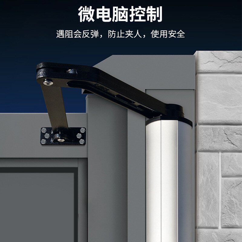 自动开门机 厂家供应防水90度平开曲臂内开外 庭院门车库门开门器