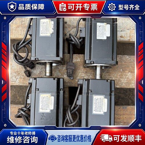 【议价-可维修】 DELTA ECMA-C30807PS 伺服电机 0.75KW /均有货