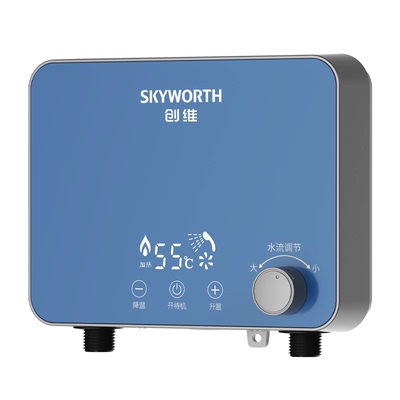 创维即热式小厨宝免打孔安装