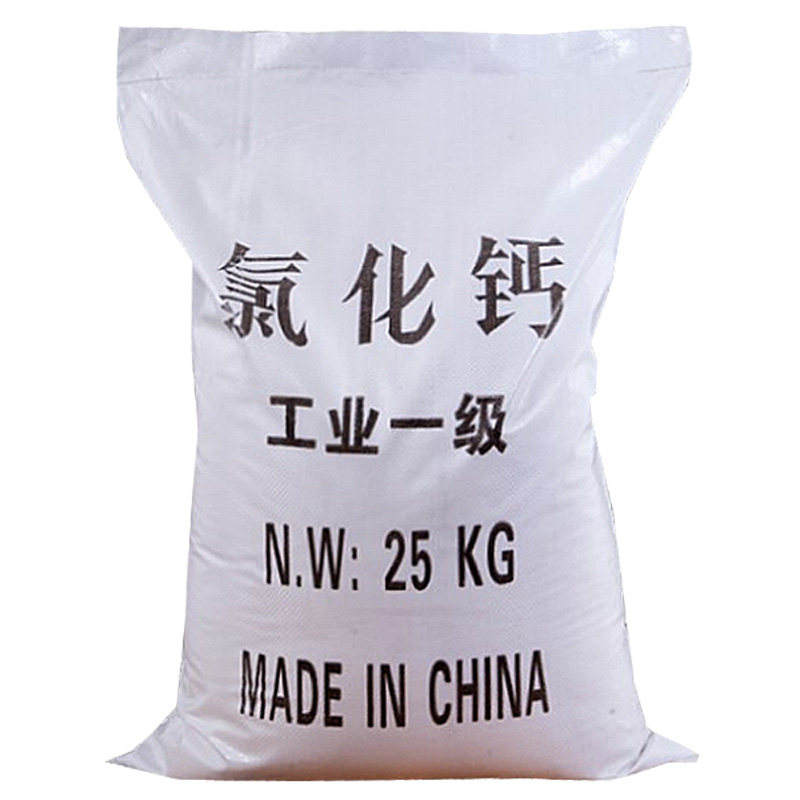 二水氯化钙50斤工业级块状