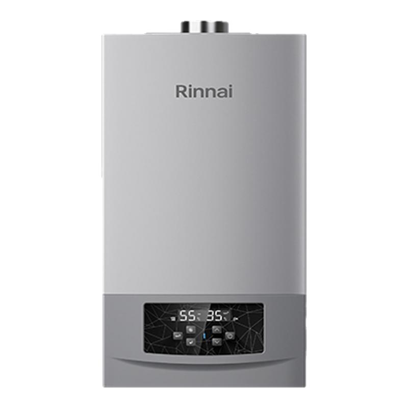 Rinnai/林内RBS-24G56/28G56/18G56/35G56采暖炉专柜款壁挂炉两用