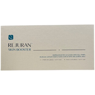韩国REJURAN丽珠兰丽驻兰3+3白瓷水光针黑盒三文鱼精华保湿补水
