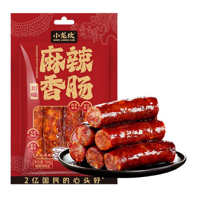 小龙坎川味麻辣香肠200g*2