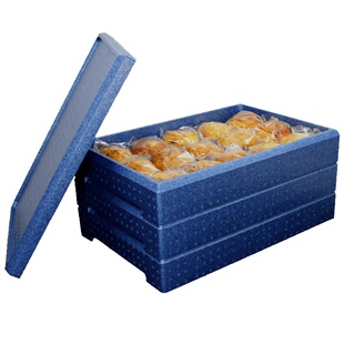 烘焙食品周转配送EPP泡沫盒蛋挞糕点西饼包子保温面包托盘 3底1盖