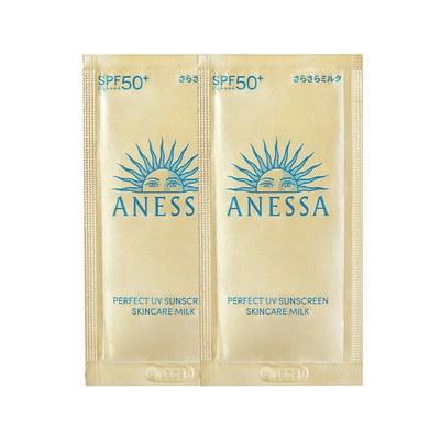 安热沙智感倍护防晒乳液4ml*2