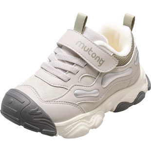 牧童儿童户外鞋冬季男童加绒保暖登山鞋轻便减震棉鞋女童运动鞋子