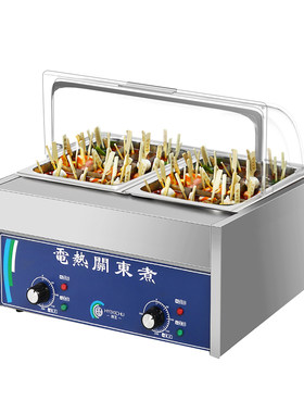 鸿艺关东煮锅关东煮机器