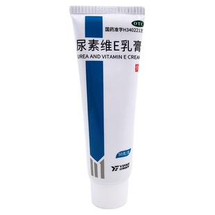 亿帆尿素维E乳膏50g手足癣皲裂