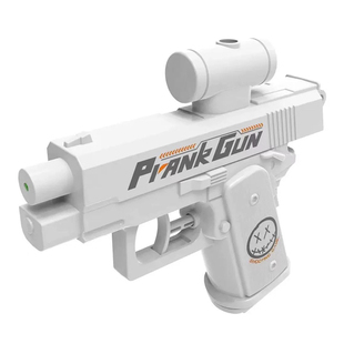 何晨光的水枪双面反向整蛊双向搞怪喷水玩具儿童古灵精怪滋呲水枪