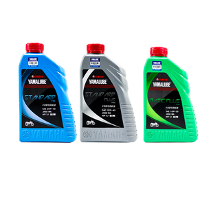 雅马哈摩托车机油四冲程踏板跨骑机油四季机油摩托车通用原厂正品