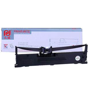 天威适用爱普生LQ630K色带架635K 730K 610K 735K针式打印机色带条lq-630kII lq615k lq735k 630k 80K色带框