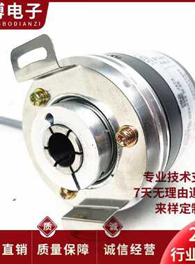 议价SCH50IB-1024-M-14-43-65-01-S-00-S1丹麦SCANCON光电旋转编