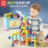 Товары от 逸珂坊旗舰店