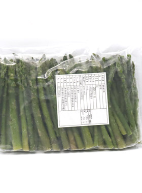 圣纳茜斯冷冻绿芦笋整根