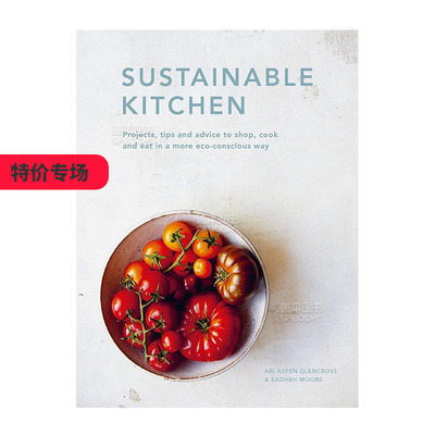 可持续厨房英文餐饮料理