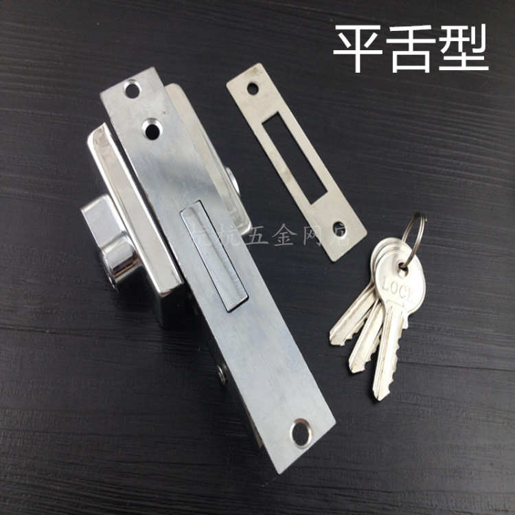 铝合大门地锁有框玻璃门地锁店门锁移门锁防盗门地锁酒店