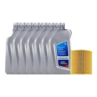 适配BMW宝马0W30全合成机油X1系X3系X5系X6 7系328 530国五六原厂