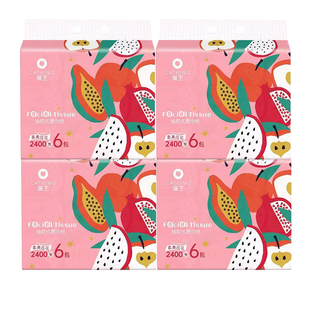 猫王抽纸巾400张24包4层加厚家用实惠装整箱可湿水印花餐面巾纸