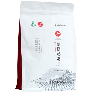 湘丰桑植白茶花超白系列150g散茶张家界白茶