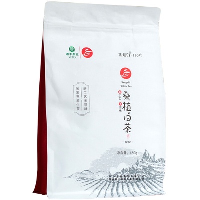 湘丰桑植系列150g张家界白茶