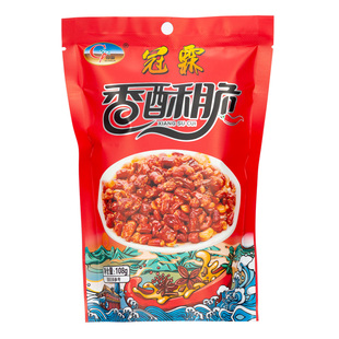 贵州辣椒脆香脆椒油炸香酥花生辣椒特产小吃香辣酥脆袋装休闲零食