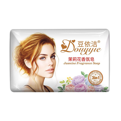 茉莉花香皂持久留香清洁沐浴皂