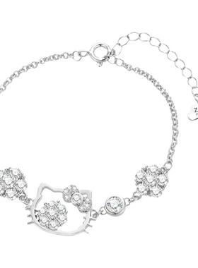 helloKitty联名银手链