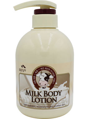 所望牛奶身体乳保湿香体秋冬补水