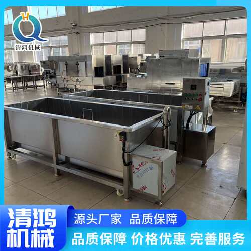 供应冻肉鼓泡解冻池 恒温猪肉冻品解冻机 不锈钢鸭货食品化冻池