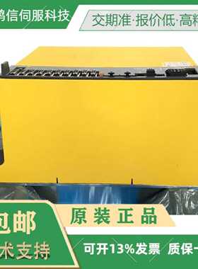 议价全新发那科A06B-6114-H104/6114-H105/6114-H106 FANUC原装驱