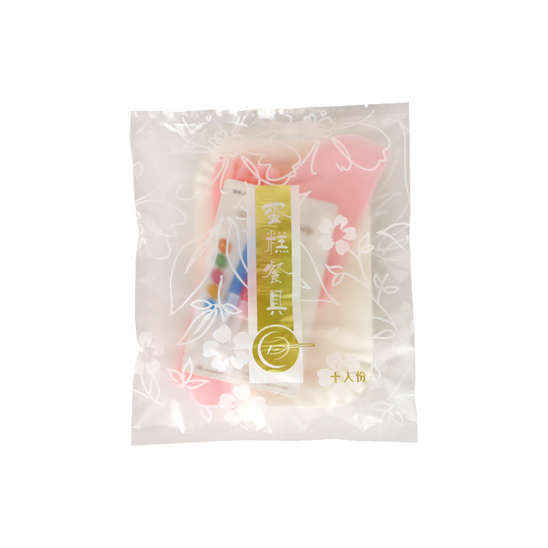 创意塑料一次性蛋糕刀叉碟生日聚会刀叉盘三合一节庆餐具套装50套