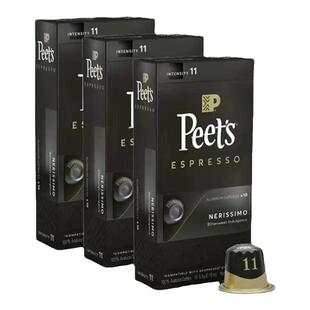 特价PeetsCoffee皮爷咖啡胶囊美式咖啡适用Nes小米家咖啡机10粒