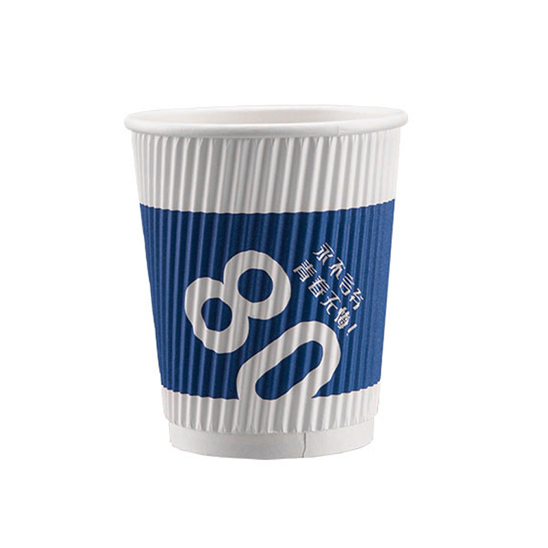 加厚防烫食品级一次性纸杯咖啡杯