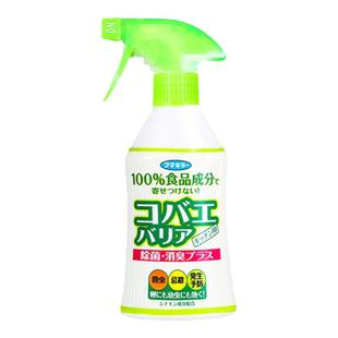 VAPE日本进口杀虫剂小飞虫药除臭消毒喷雾厨房去除果蝇杀虫剂神器