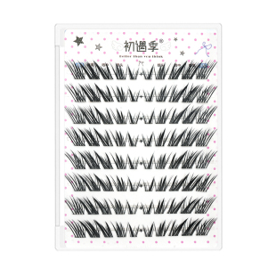 初遇季Doll感奶狐狐睫！斜飞狐系嫁接感假睫毛自然上镜多层次眼尾