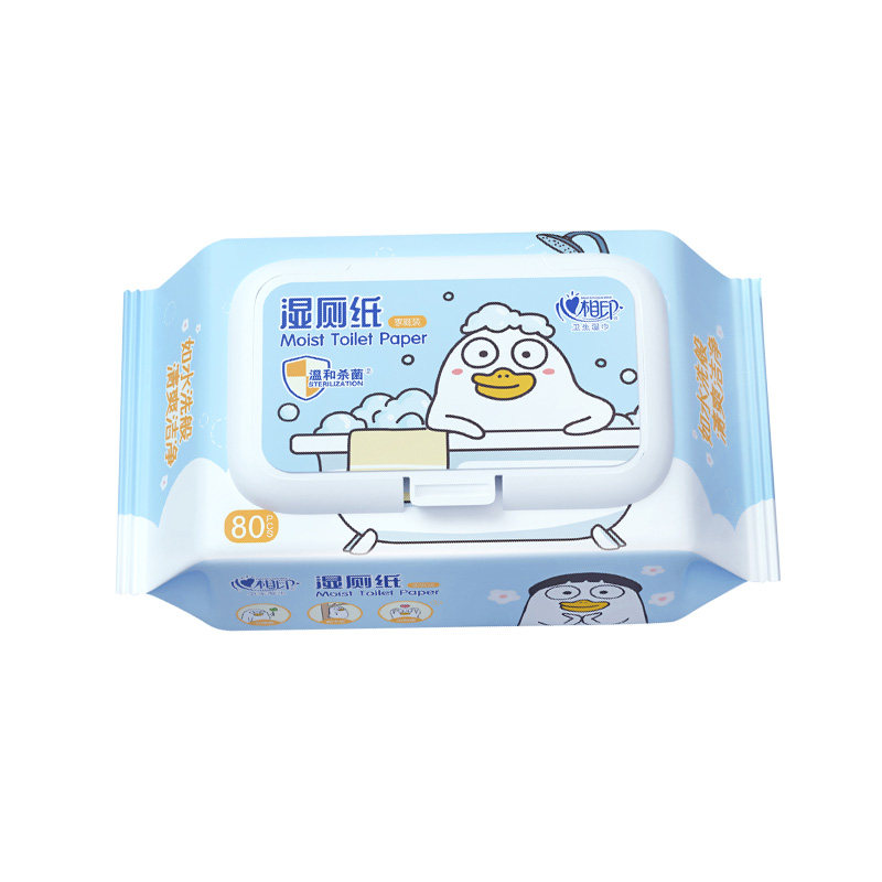 心相印湿厕纸厕后杀菌卫生清洁湿巾私处护理家庭装80片5包共400片