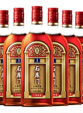 石库门红牌1号半干型黄酒整箱
