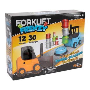 FatBrain叉车堆高高儿童益智解压玩具礼物逻辑策略动手观察以上