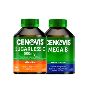 【自营】Cenovis萃益维VC300粒VB族200粒咀嚼片复合维生素c正品