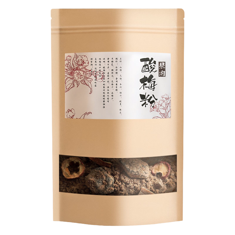 真实果肉添加真宗酸梅汤粉