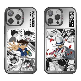 CASEBANGx名侦探柯南联名推理日记系列特定适用iPhone17ProMax/17Pro/Air/16promax/16pro可拆卸苹果手机壳