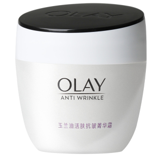 Olay/玉兰油活肤菁华霜50g抗皱保湿滋润亮肤面霜官方护肤品官网女