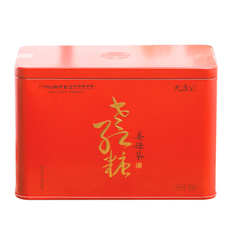 九吉公老红糖姜母茶正品官网姜糖调理专用手工红糖姜茶