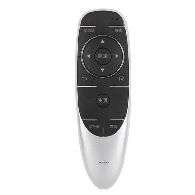 官方推荐创维遥控器通用