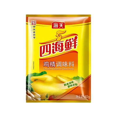 海天鸡精四海鲜官方授权正品调味料家用厨房炒菜煲汤提鲜增味调料