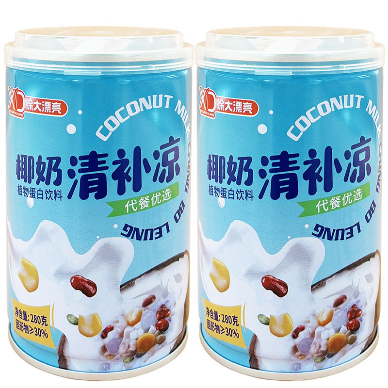 南国椰奶清补凉海南特产