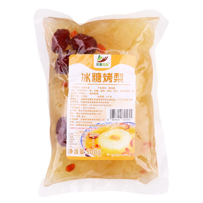 冰糖烤梨秋冬热卖开袋即食香甜