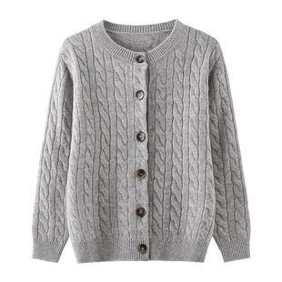 恒源祥保暖毛衣羊毛开衫中大童秋冬外套男童针织提花儿童加厚女童