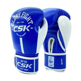 CSK拳击手套专业级散打格斗自由搏击沙袋拳套泰拳对抗训练